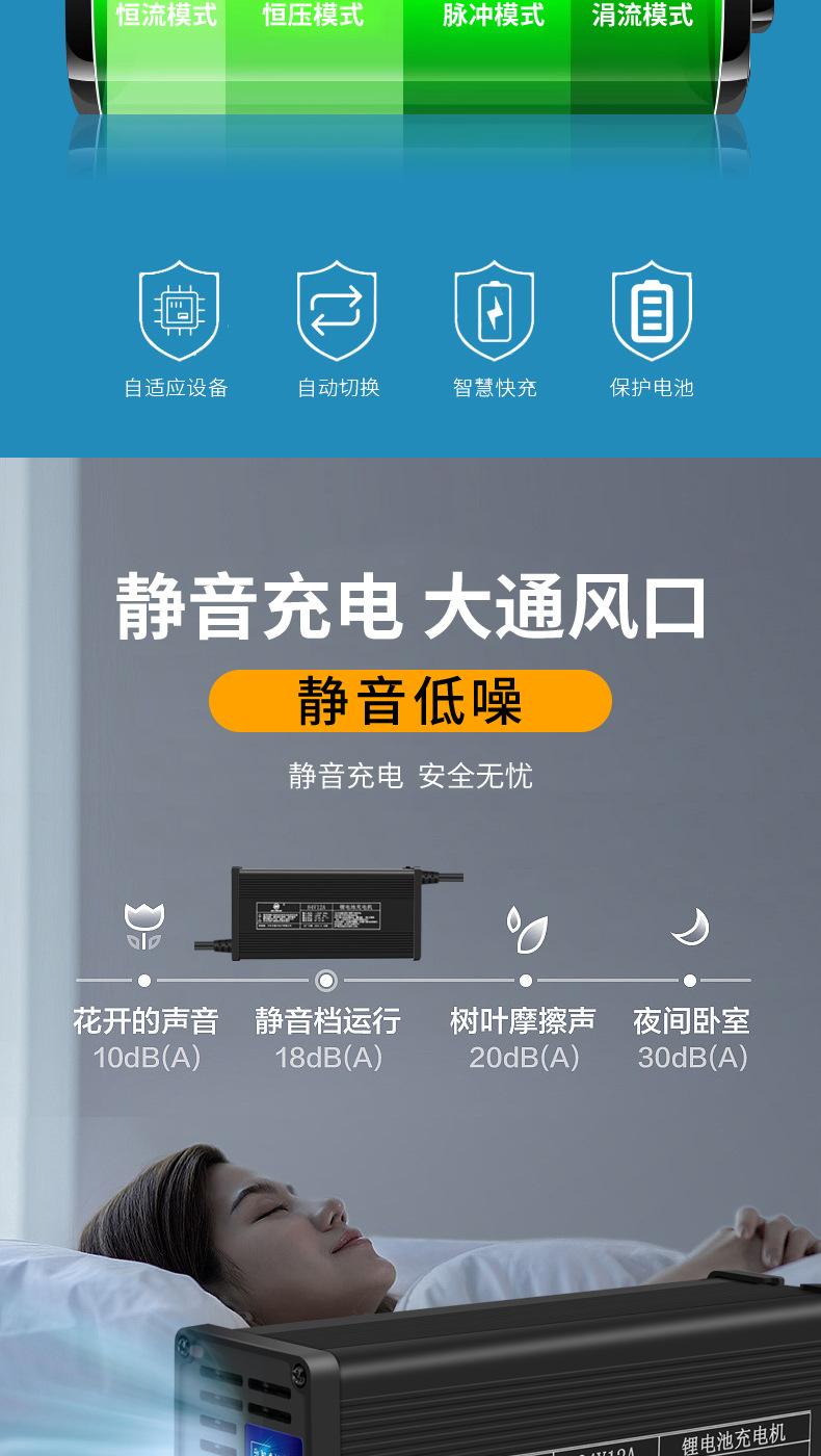 _详情_09
