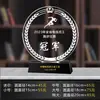 Trofeo de Cristal Personalizado y Medalla para Carrera de Relevos, Juegos Deportivos, Maratón y Campeonato de Carrera de Larga Distancia