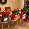 Nuevas decoraciones navideñas transfronterizas: fundas para sillas, decoración de ambiente para comedor, fundas para taburetes, fundas de felpa para sillas, decoración para el hogar europea y americana
