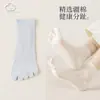 Calcetines de espiga para mujer, calcetines de media pantorrilla, calcetines finos de verano de moda con cinco dedos, calcetines huecos transpirables para mujer que separan los dedos