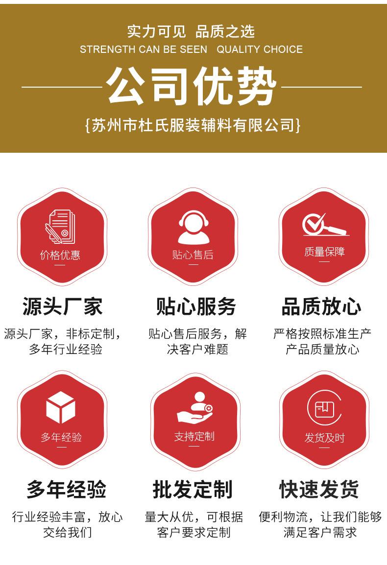 详情新_23.jpg