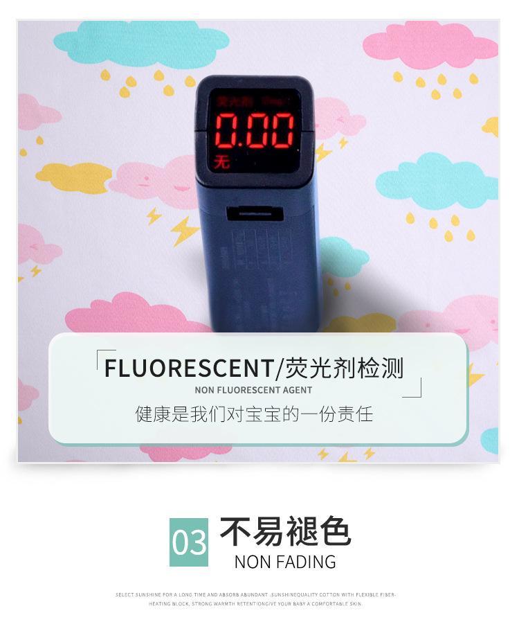 内页最新_06