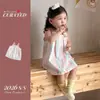 Vestido de Verano para Niñas Estilo Coreano, Dulce Vestido de Tirantes Rayados de Colores, Elegante Vestido de Princesa para Niños Pequeños, Vestido de Clase A