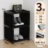 Armário de Sapatos Simples para Uso Doméstico na Sala de Estar, Quarto, Dormitório, Sapateira de Plástico, Prateleira de Armazenamento Multi-Camadas à Prova de Poeira para Entrada, Tipo de Chão