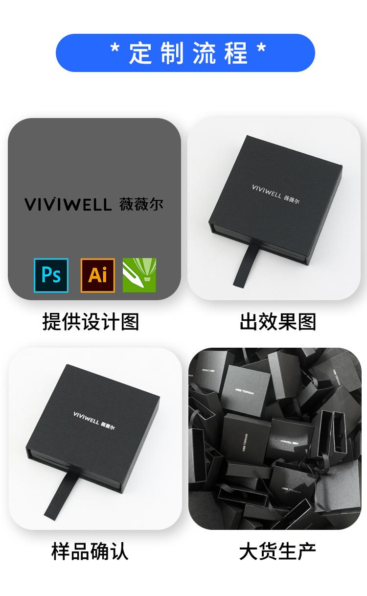 哇噢定制_04.jpg
