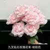 Ramo de rosas artificiales de nueve puntas para decoración del hogar en la sala de estar, arreglo de flores artificiales para bodas y celebraciones, rosas rojas, admite envío directo