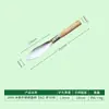 Pala de hoja de acero inoxidable con mango de madera pala pequeña de acero al manganeso cavar verduras silvestres tierra suelta jardinería hogar artefacto accionado por el mar pala transferencia de tierra plántulas