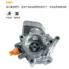 En stock bomba de vacío de freno es adecuada para 06K14500AJEA8881.8T versión Bosch C8B9CCQ