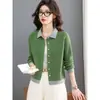 2026 Novo Cardigan de Tricô Color Block com Gola Lapela Feminino Primavera Outono Estilo Curto Petite Fashionável Redutor de Idade Versátil Casaco Suéter