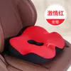 Soporte Lumbar para Coche de Espuma Viscoelástica Orejas de Conejo 3D Cojín Lumbar para Coche Soporte para la Cintura del Conductor