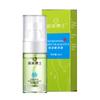 Dr. Tomei Desodorante Antitranspirante Refrescante para el Cuerpo para Eliminar el Olor de las Axilas Desodorante Antitranspirante en Spray para Unisex