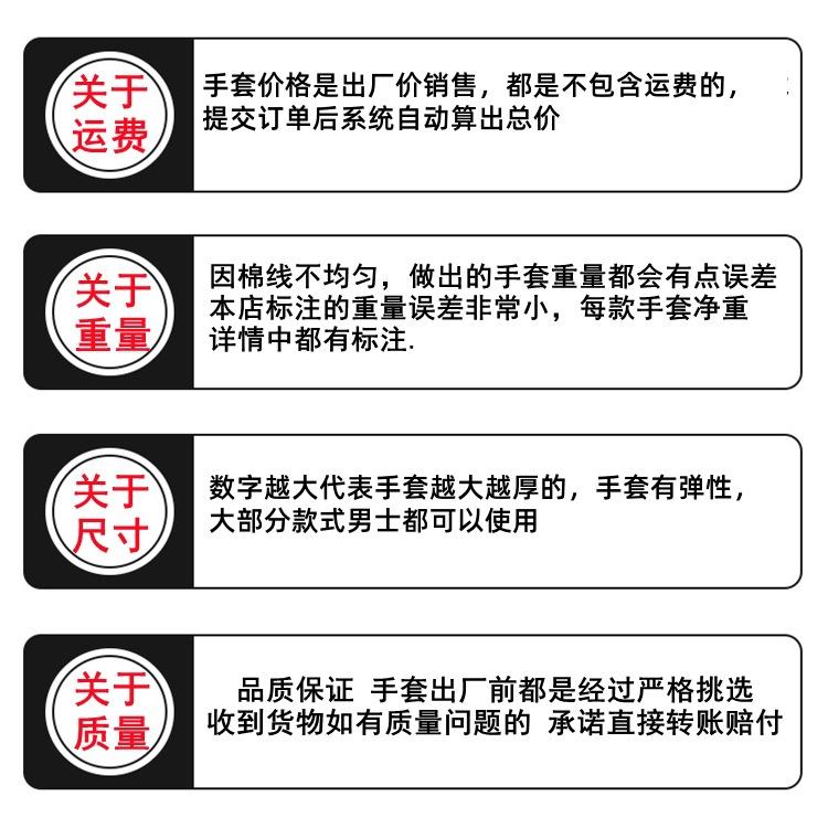 QQ图片20210328215118_副本