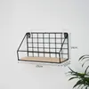 Estante de Almacenamiento tipo Cesta para Montar en la Pared sin Taladrar para Sala de Estar, Dormitorio, Mesita de Noche, Cocina, Baño, Organización de Artículos Varios, Montaje en Pared, Estilo Europeo