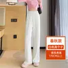 Terno Personalizado Feminino Plus Size com Calça Flare com Fenda, Novidade Primavera/Outono 2026 Calça Preta Elástica de Cintura Alta Emagrecedora Tamanho Grande