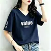 2026 Novo Design Estilo Nicho Ombro Normal Algodão Manga Curta Camiseta para Mulheres, Top Versátil da Moda Azul Marinho para o Verão