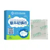 Sabonete de Leite de Cabra com Artemísia Nanjing Tongrentang para Remoção de Ácaros, Controle de Oleosidade, Hidratação, Limpeza e Sabonete com Óleo Essencial para Banho para Uso Doméstico, Sabonete OEM