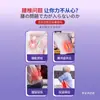 Venta al por mayor del fabricante Spray para alivio del dolor lumbar Iwai Soko