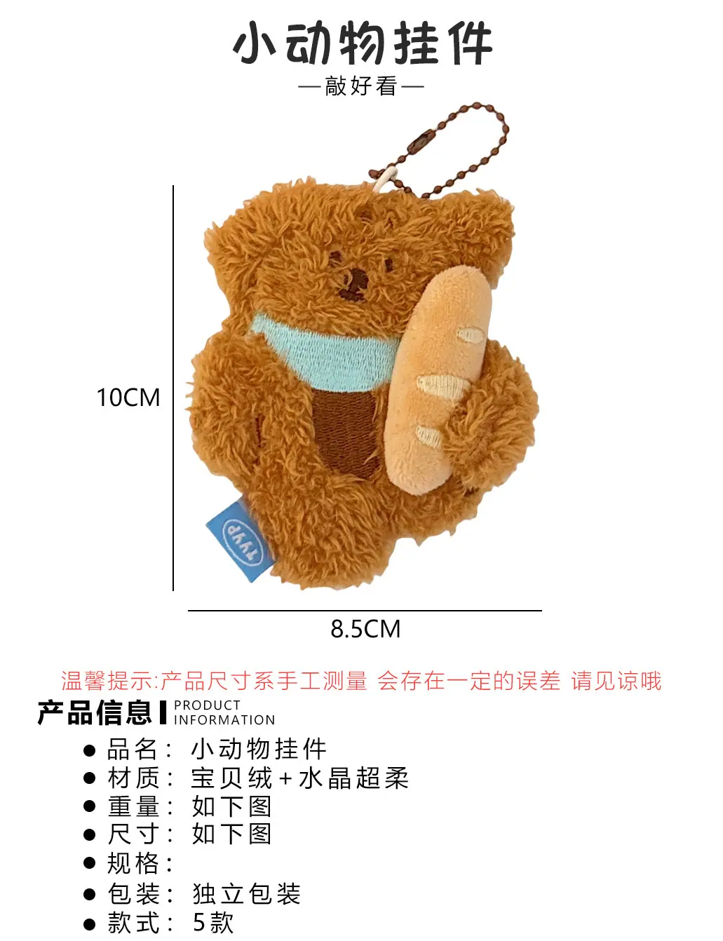 详情-02.jpg