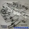 Resorte de torsión doble 90-180 grados acero inoxidable 304 material de acero para resortes clip de resorte de torsión forma especial de resorte de torsión resorte de torsión en V