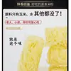 Macarrão de Arroz Seco Hsinchu, Macarrão de Arroz Fino Fujian, Vermicelli Frito Guilin Guangdong, Macarrão de Arroz Frito, Macarrão para Sopa, Macarrão de Arroz Cozido no Vapor, Lanches Shaxian