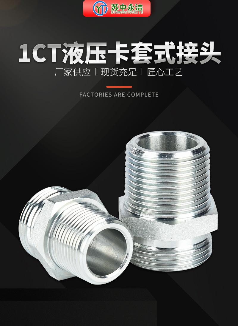 详情页_01.jpg