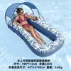Isla Flotante Inflable Bestway, Balsa Flotante, Casa Flotante, Colchón de Aire, Piscina, Sillón Plegable Flotante para Agua