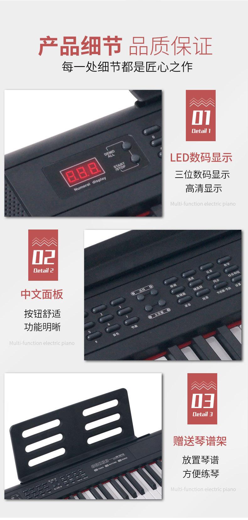详情图1_10