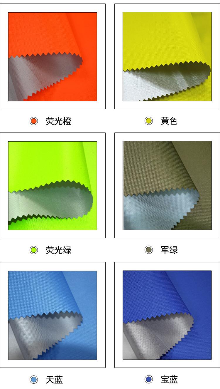 颜色2_02.jpg