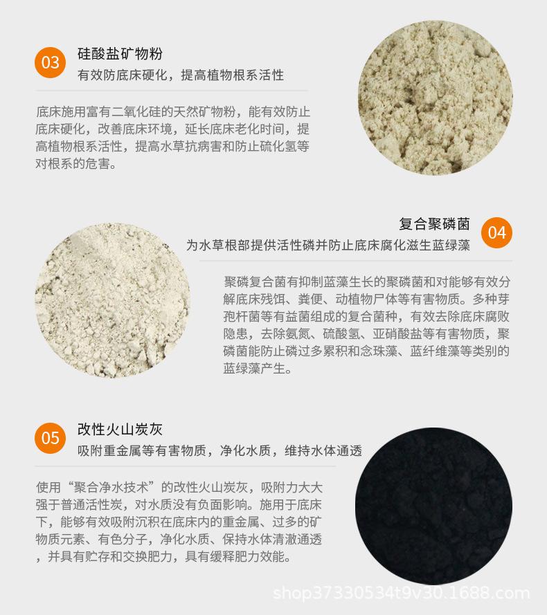 详情-09.jpg