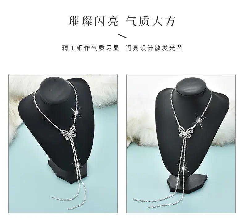 030时尚流苏蝴蝶镶钻项链_10.jpg