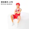 Ornamento de Bolo Tema Mestre do Slam Dunk de Basquete Sakuragi Hanadao Rukawa Maple Cabeça Grande Balançando Decoração de Bolo de Aniversário