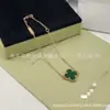 Pulseira de Trevo de Flor Única Mais Vendida Transfronteiriça para Mulheres, Pulseira de Malachite de Lado Duplo de Tamanho Médio de Luxo Leve, Joia Versátil que Não Desbota