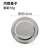 Vajilla de Melamina A5, Bol Auténtico para Sopa Kung Fu, Uso Comercial, con Tapa, Bol Interior de Acero Inoxidable, Bol Pequeño, Bol para Estofado, Vajilla