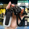 Funda para Llave Baojun 510 730 310W Coche 200E100 Carcasa 560 530 630 Hebilla 360 Envoltura Completa