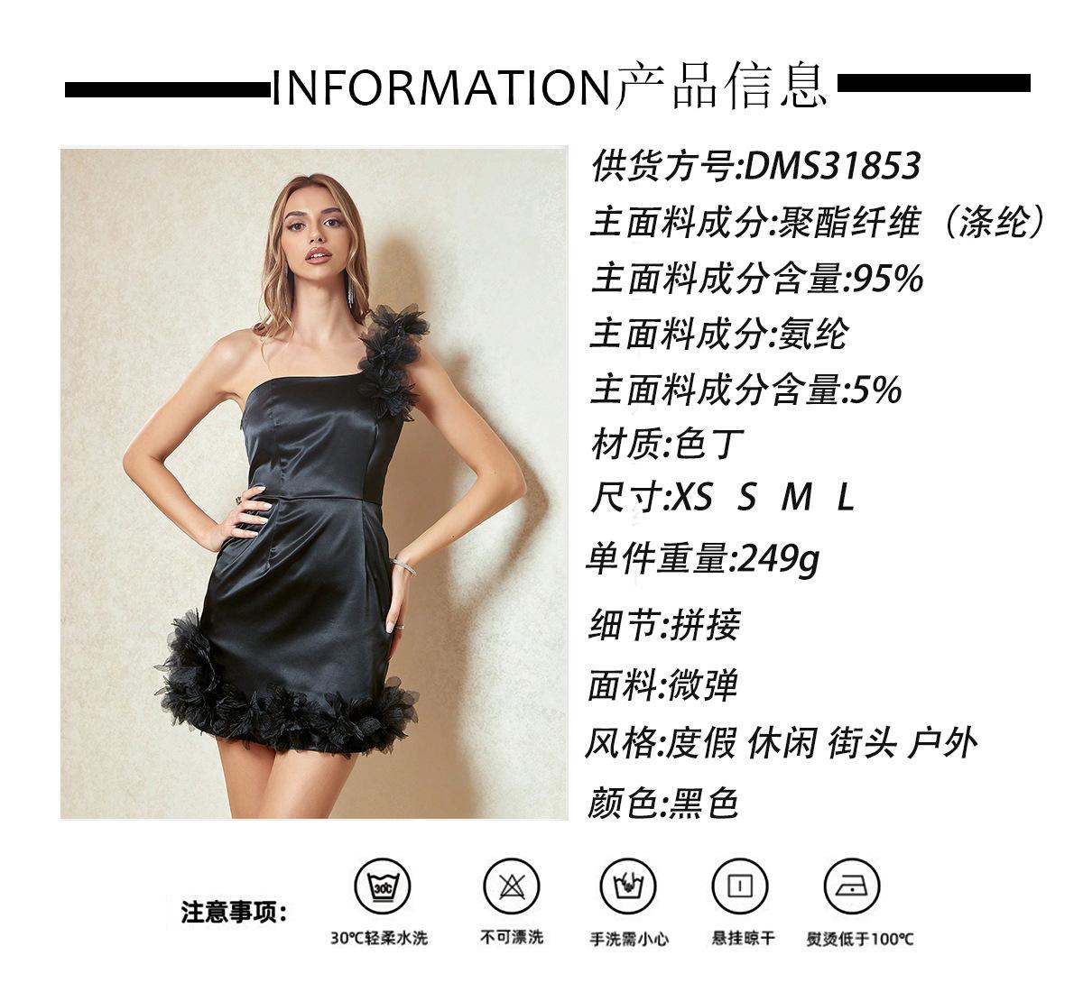 343bf81926a10ea416cbfc82b2ee86