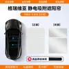 Parasol de Cortina para Techo Solar Adecuado para Toyota Camry, Levin/Land Cruiser y Hilux para Protección Solar y Aislamiento Térmico