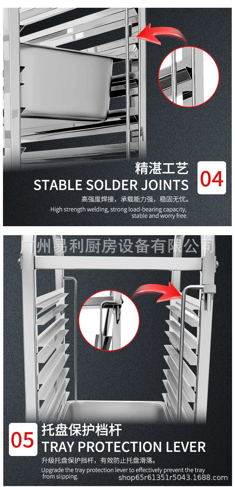 详情2_05.jpg