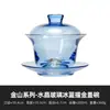 Gran Venta de LiquidaciónTaza Maestra Cerámica para el Hogar para Invitados, Taza de Té con Tapa, Set Individual de Té Kung Fu