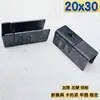 Ensamblaje de Cierre con Hebilla Metálica Conector de Marco de Acero para Muebles Hebilla Madre-Hijo para Estantería Conector de Tubo Cuadrado Huixiang