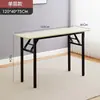 Mesa de Caligrafia para Uso Comercial, Mesa de Jantar Multifuncional Ajustável, Retrátil, Longa, Ultra-Estreita, Dobrável de Madeira