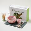 Juego de té matcha estilo japonés traje juego de 4 piezas juego de 7 piezas caja de regalo tazón matcha Baibenli té transfronterizo patrón floral de cerámica