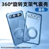 Tazo aplicável à capa de celular Huawei puraxview pura90pro lente pacote completo p80 à prova de queda suporte 360 graus