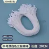 Cuerda para colgar ropa de marca registrada, equipaje, ropa infantil, cuerda de algodón, cuerda para usar a mano, hebilla, cuerda de nailon, etiqueta directa de fábrica, partículas colgantes