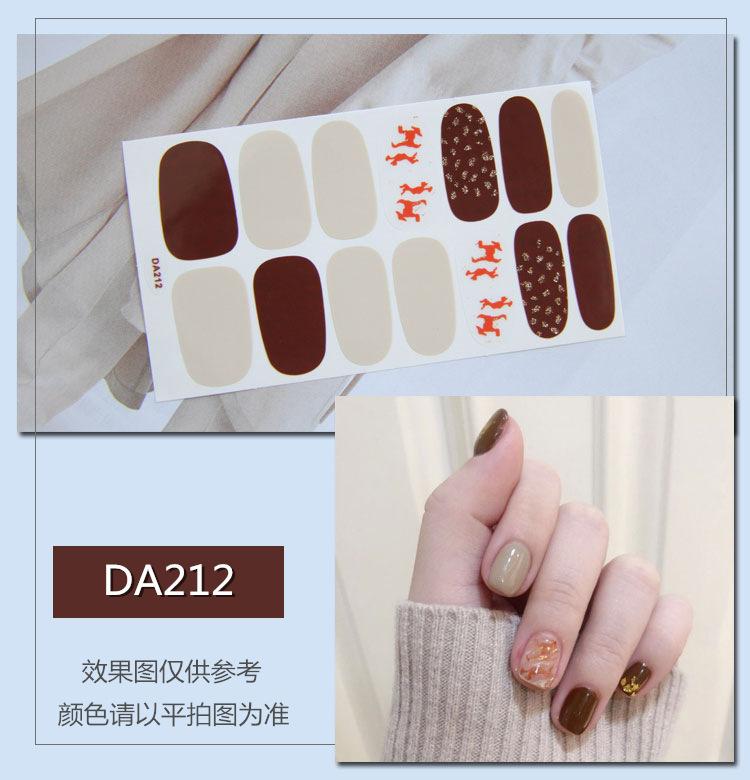 DA212