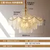 Lustre de sala de estar em estilo francês estilo creme simples nórdico pós-moderno cristal quarto principal luz luz restaurante luxo lâmpadas cristal