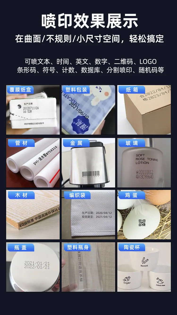 详情页_08.jpg