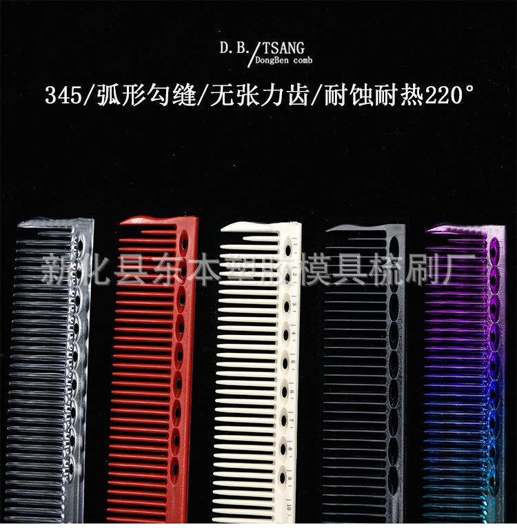 详情页_01.jpg