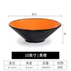 Tigela de Melamina, Tigela Cônica Imitação Porcelana Comercial, Tigela de Arroz Plástica, Tigela para Macarrão Frio, Tigela Grande, Tigela de Sopa, Tigela para Macarrão