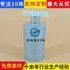 Procesamiento Personalizado del Filtro Booster del Depósito de Aceite de Dirección Dongfeng 3410040-t1380 Filtro de Succión de Aceite Pantalla Filtrante