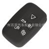 Adequado para Estojo de Chave Land Rover Range Rover Sport Discovery 3 Discovery 4 Estojo de Chave Dobrável Controle Remoto de Carro Capa de Silicone